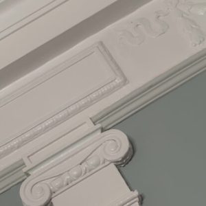 zimet residence wall detail SMALL